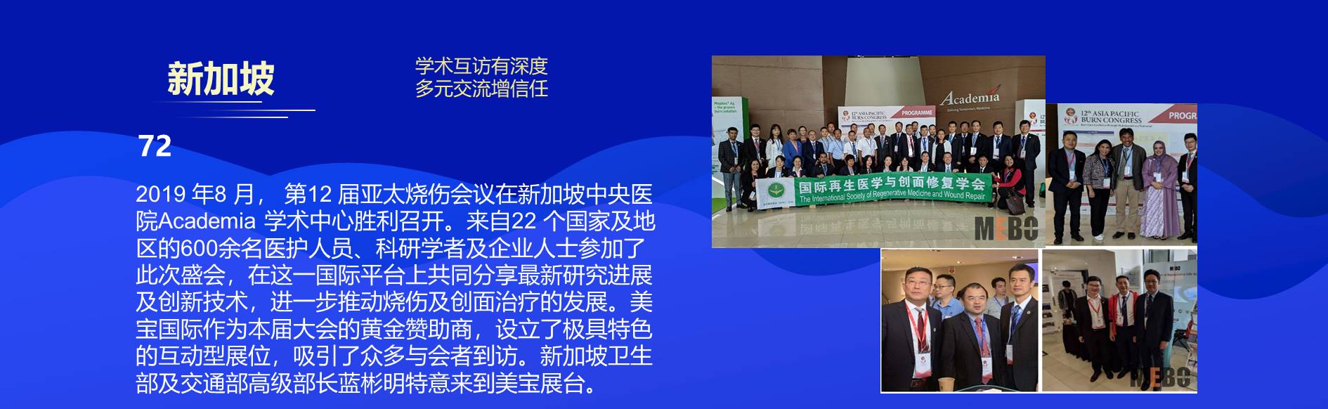 Stake官方·(中国区)网站入口